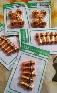 CH ELECTRODE & NOZZLE FOR YG100 1.5 MM